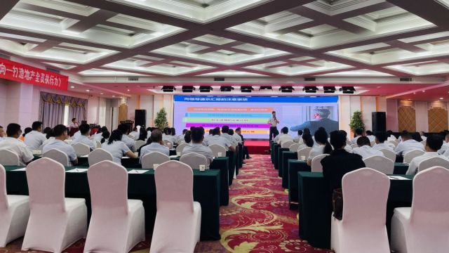 彩宝贝专家直选杀号预测图表2025年强化执行力 | 湖北信达集团开展《结果导向-打造地产全员执行力》专题培训活动
